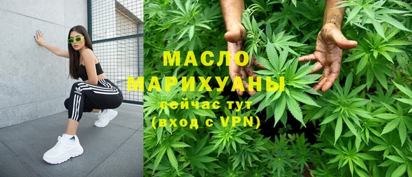 прущие грибы Михайловка