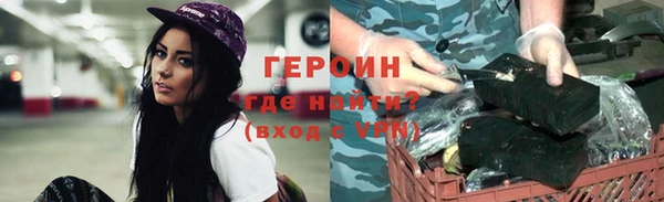прущая мука Надым