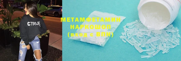 прущие грибы Михайловка