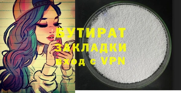 spice Михайлов