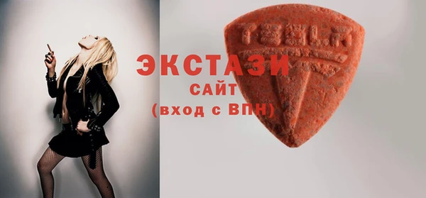 прущие грибы Михайловка