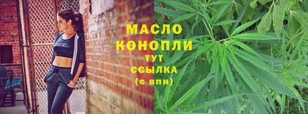 бошки Михайловск