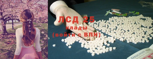 бошки Михайловск