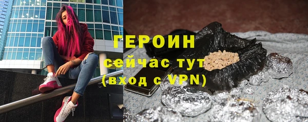 spice Михайлов