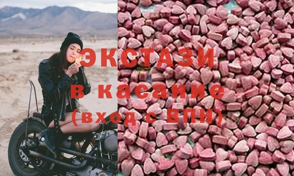 spice Михайлов