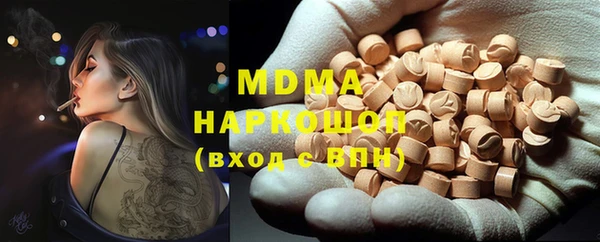 spice Михайлов