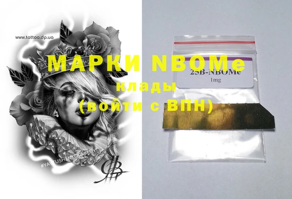 spice Михайлов