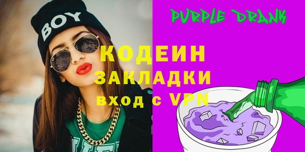 прущая мука Надым