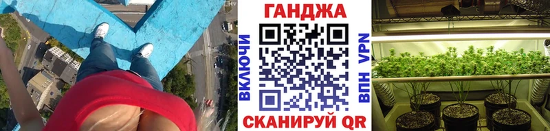 как найти наркотики  Чулым  Канабис THC 21% 